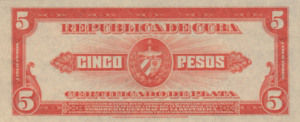 Cuba, 5 Peso, P70g