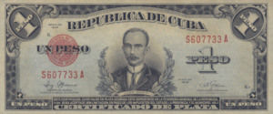 Cuba, 1 Peso, P69g, RDC B9