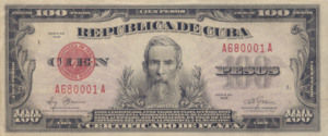 Cuba, 100 Peso, P74e
