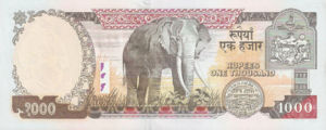 Nepal, 1,000 Rupee, P51, B259a