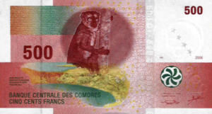 Comoros, 500 Franc, P15