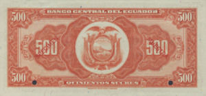 Ecuador, 500 Sucre, P96s