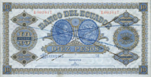 Ecuador, 10 Peso, S141C v1