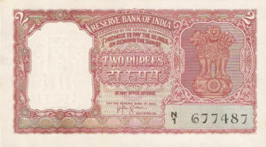 India, 2 Rupee, P29b