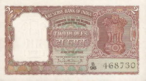 India, 2 Rupee, P30