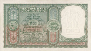 India, 5 Rupee, P35b