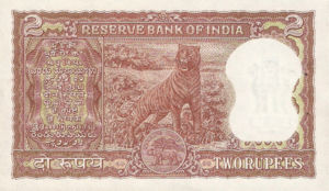 India, 2 Rupee, P51a