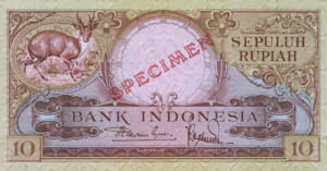 Indonesia, 10 Rupiah, P49As