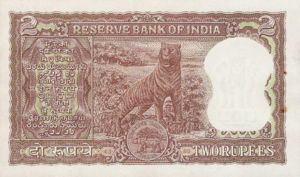 India, 2 Rupee, P51b