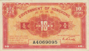 Hong Kong, 10 Cent, P315b