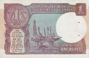 India, 1 Rupee, P78a