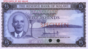 Malawi, 5 Pound, P4ct, RBM B4t