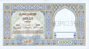 Morocco, 1,000 Franc, P16s