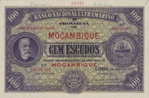 Mozambique, 100 Escudo, P72bs