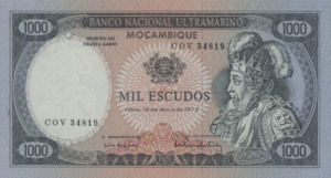 Mozambique, 1,000 Escudo, P112b Sign.1