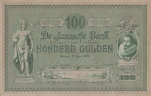 Netherlands Indies, 100 Gulden, P62CNew