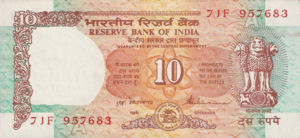 India, 10 Rupee, P88b