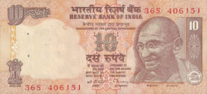 India, 10 Rupee, P89a