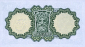Ireland, Republic, 1 Pound, P64b
