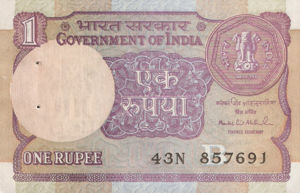 India, 1 Rupee, P78Aj