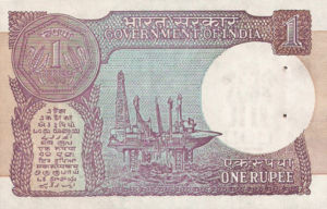 India, 1 Rupee, P78Aj