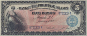 Philippines, 5 Peso, P7a