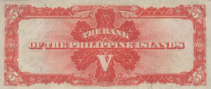Philippines, 5 Peso, P7a