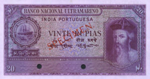 Portuguese India, 20 Rupee, P37ct