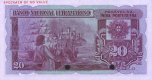 Portuguese India, 20 Rupee, P37ct