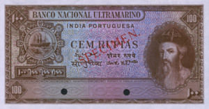 Portuguese India, 100 Rupee, P39ct