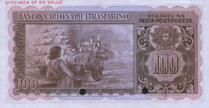 Portuguese India, 100 Rupee, P39ct