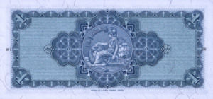 Scotland, 1 Pound, P166s v.b3