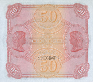 Sweden, 50 Krone, S266s