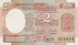 India, 2 Rupee, P79i