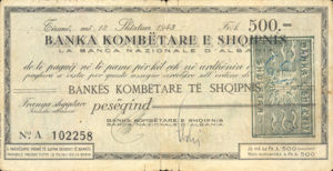 Albania, 500 Franc, SB252