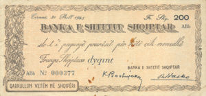 Albania, 200 Franc, SB312