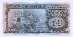 São Tomé and Príncipe (Saint Thomas and Prince), 50 Escudo, P37a Sign.1