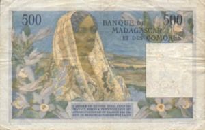 Comoros, 500 Franc, P4b