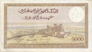 Morocco, 5,000 Franc, P23c