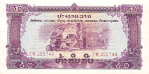 Laos, 50 Kip, P22a, B304a