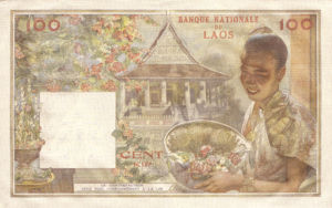 Laos, 100 Kip, P6a, B206a