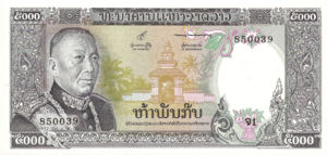 Laos, 5,000 Kip, P19a, B219a