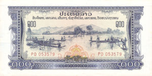 Laos, 100 Kip, P23a, B305a