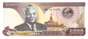 Laos, 5,000 Kip, P34a, B511a