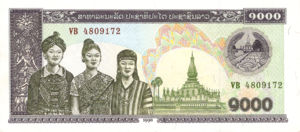 Laos, 1,000 Kip, P32Aa, B509a