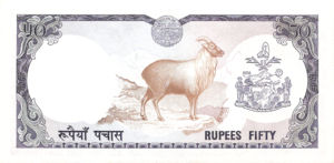 Nepal, 50 Rupee, P25a, B219a