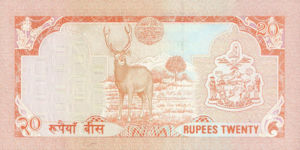 Nepal, 20 Rupee, P38b sgn.13, B242a