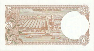 Bangladesh, 5 Taka, P25b v3, BB B19d