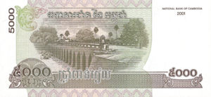 Cambodia, 5,000 Riel, P55a, NBC B18a