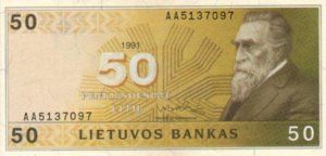 Lithuania, 50 Litas, P49a